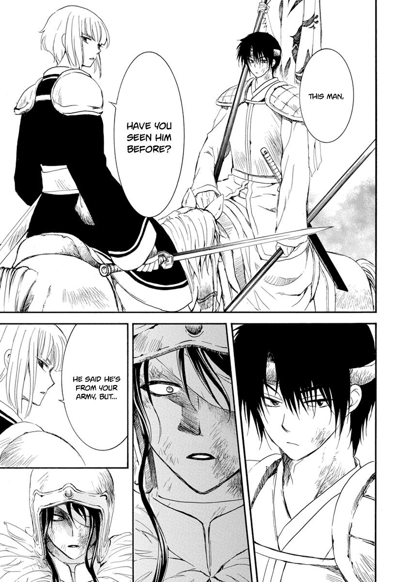 Akatsuki No Yona, Chapter 223 image 06