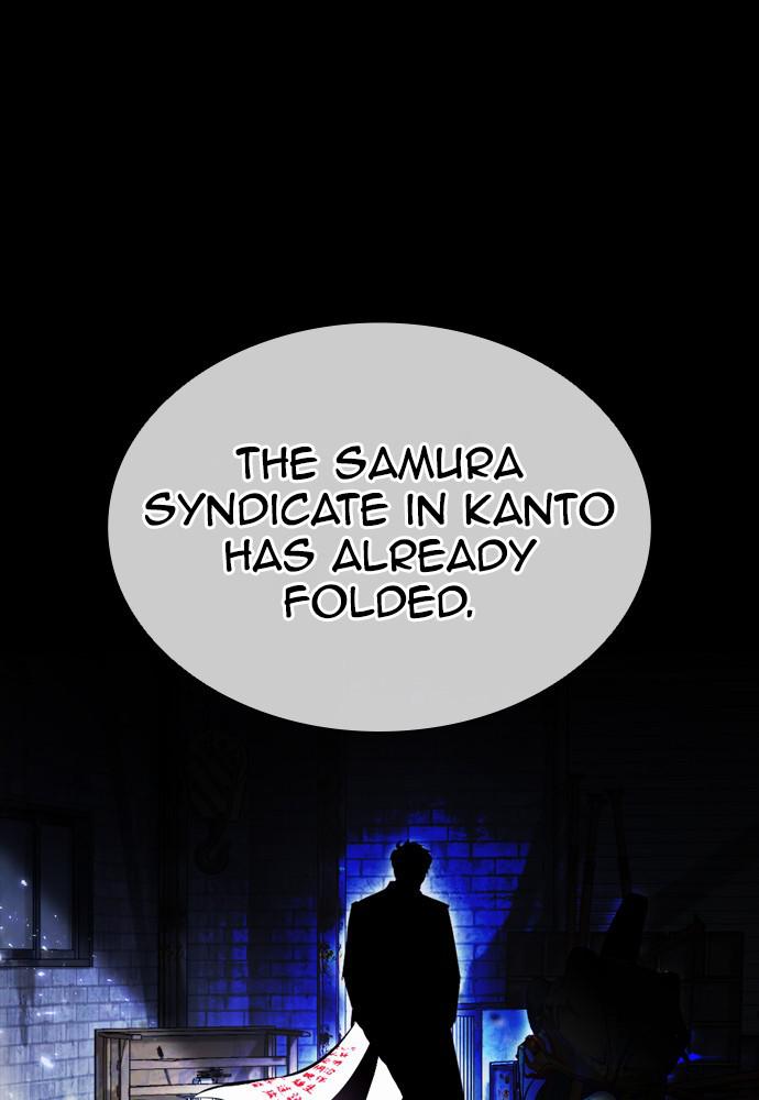 Lookism, Chapter 390 image 048