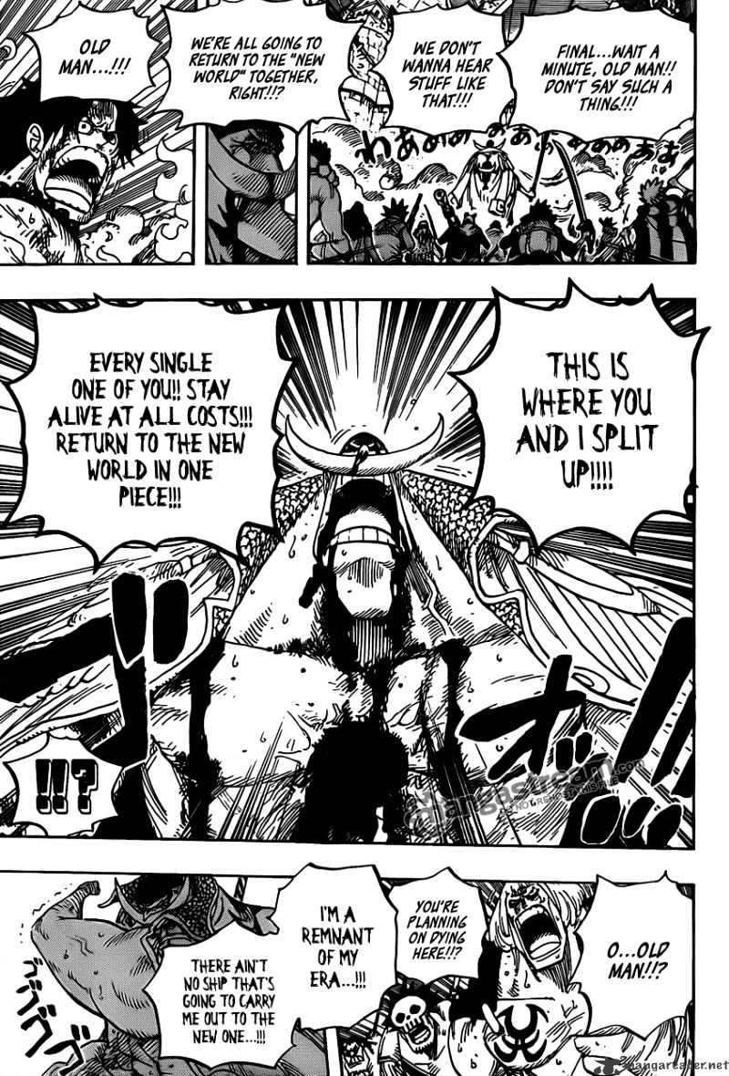 One Piece, chapter 572 image 11