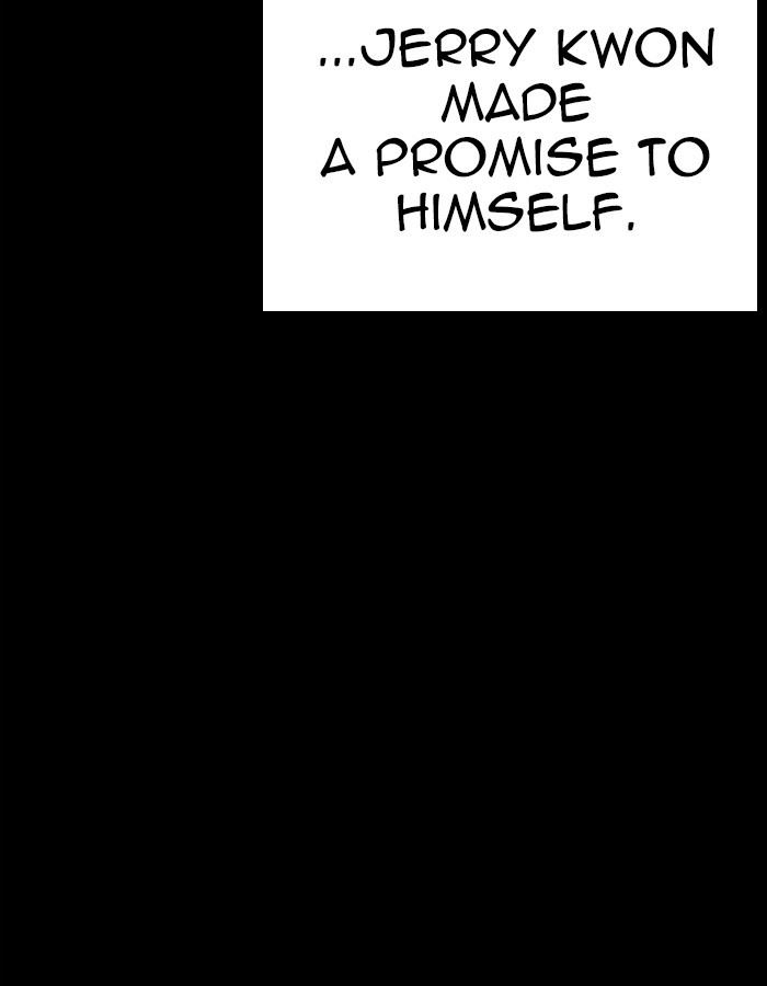 Lookism, Chapter 274 image 106