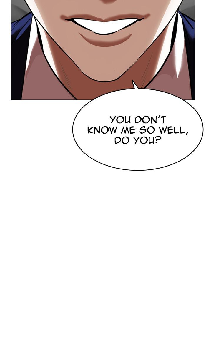 Lookism, Chapter 353 image 169