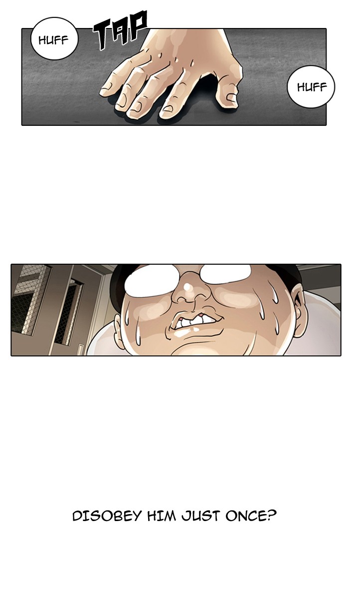 Lookism, Chapter 1 image 034