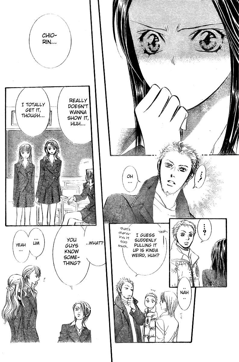 Skip Beat!, Chapter 131 The Image that Emerged image 24