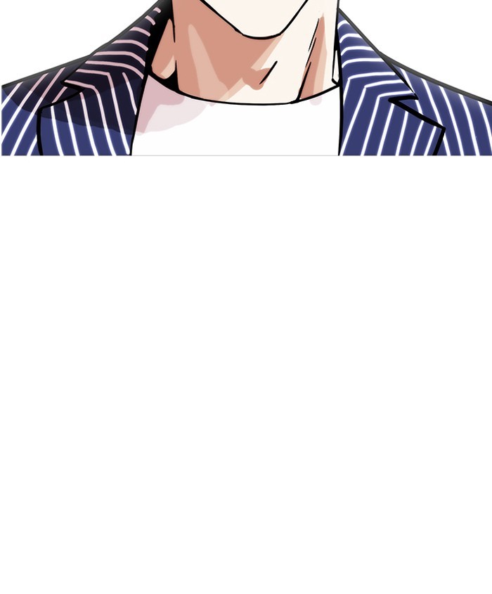 Lookism, Chapter 179 image 014