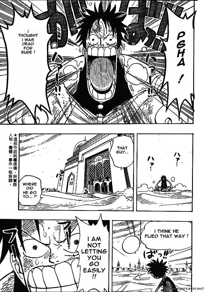 One Piece, chapter 202 image 05