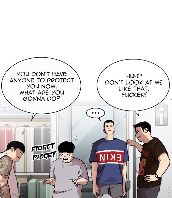 Lookism, Chapter 256 image 133