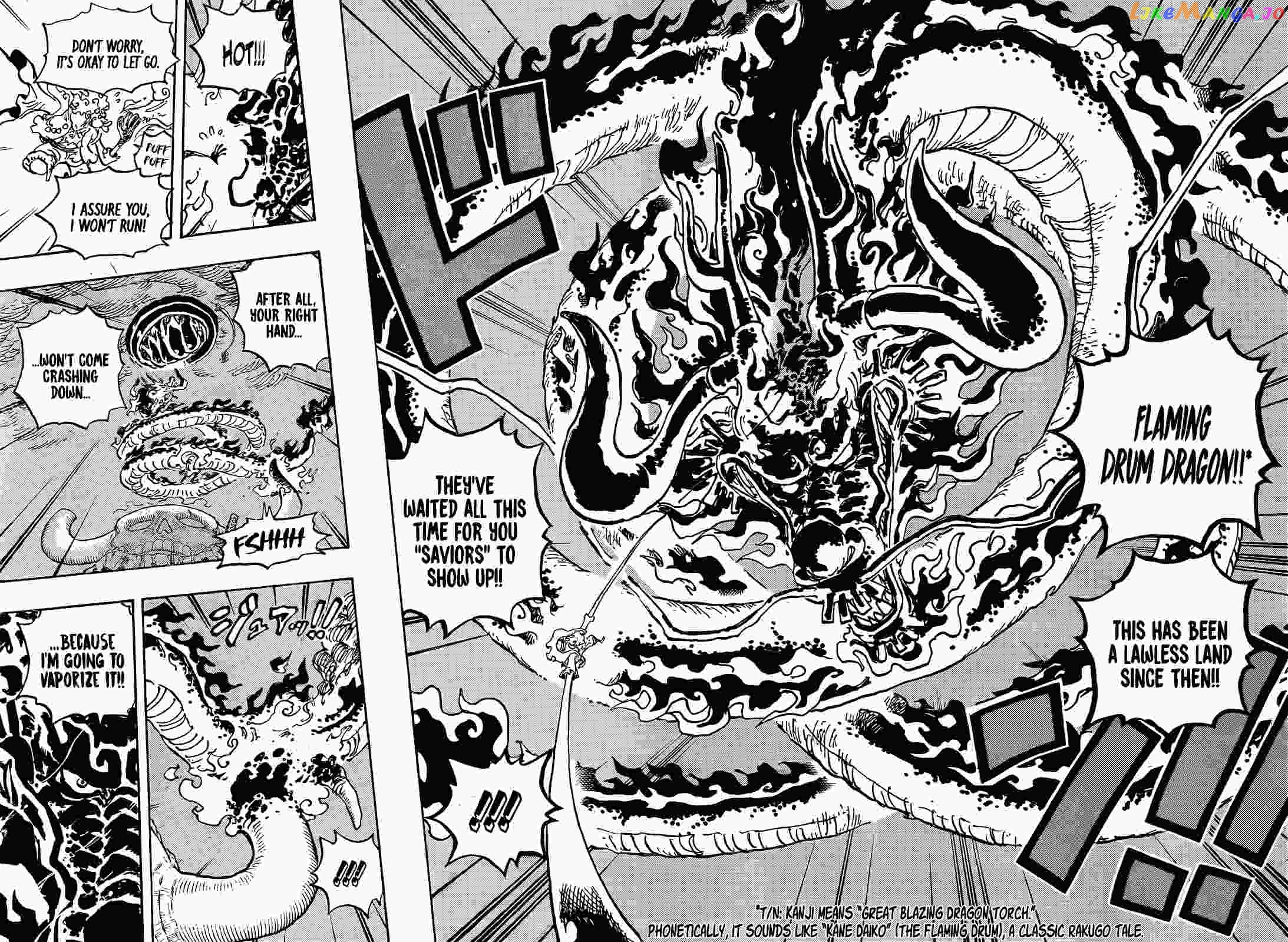 One Piece, chapter 1048 image 05