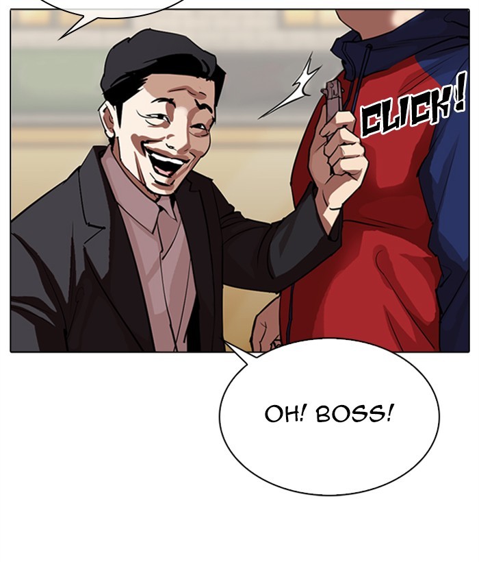 Lookism, Chapter 304 image 162