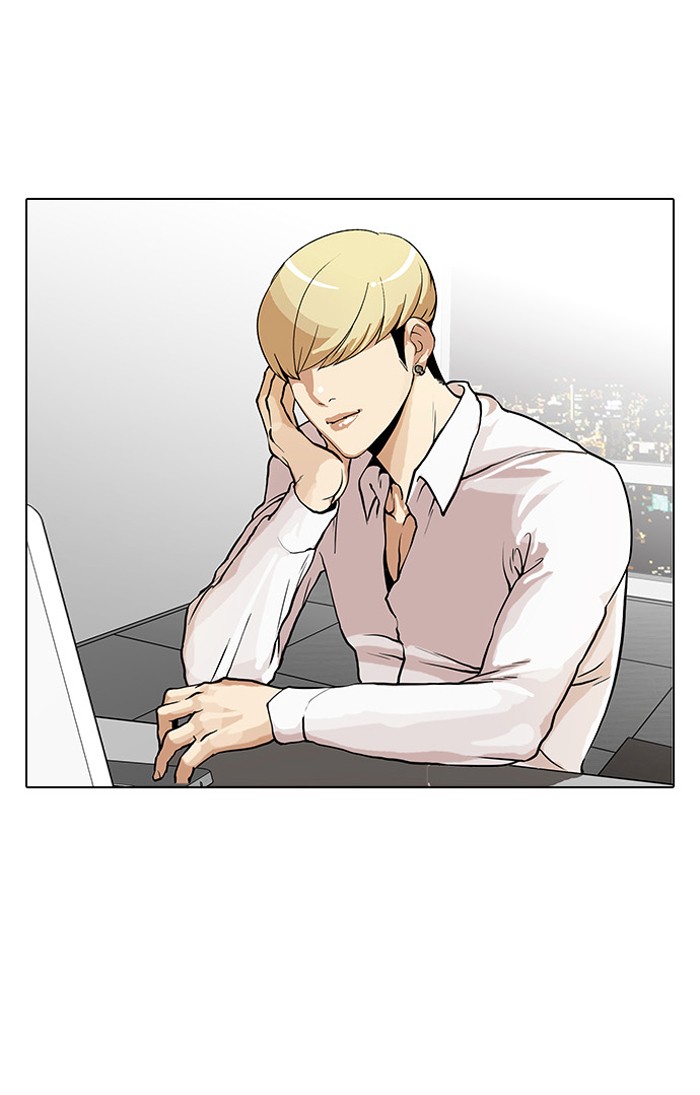 Lookism, Chapter 29 image 59