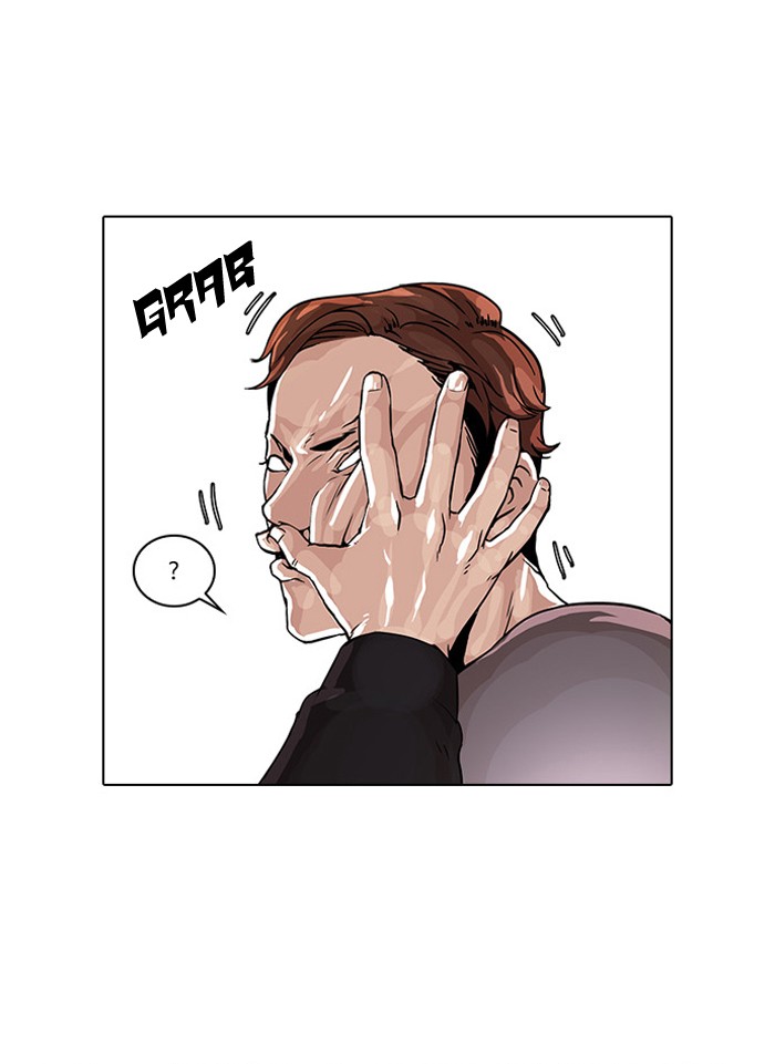 Lookism, Chapter 37 image 09