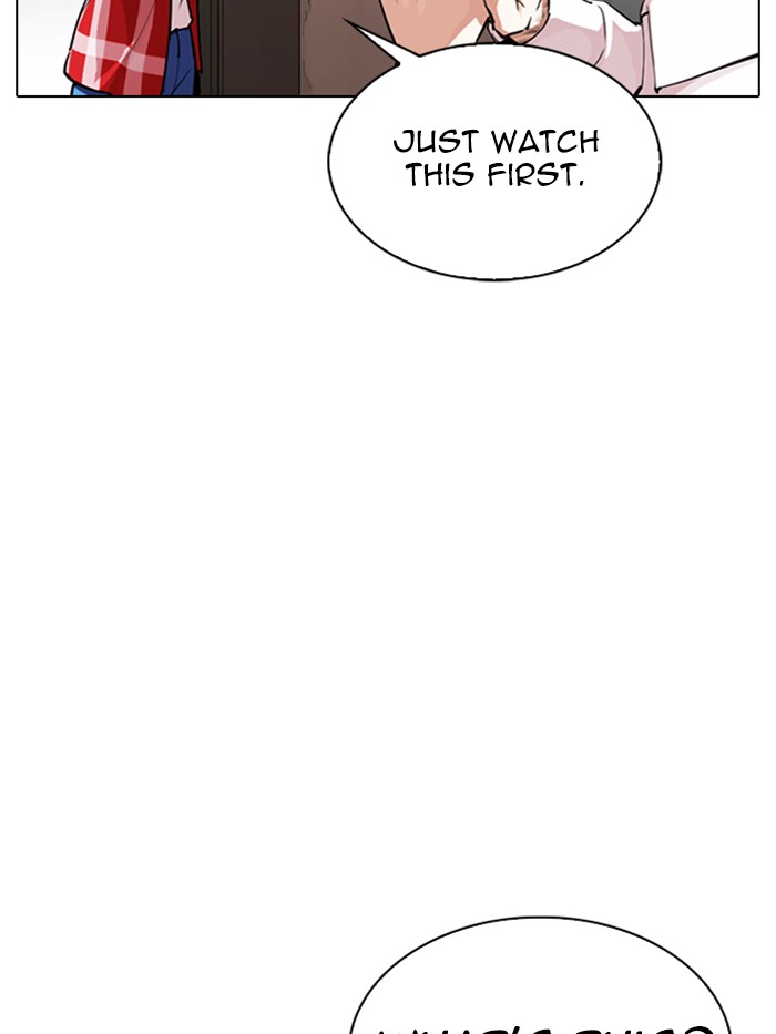 Lookism, Chapter 315 image 016