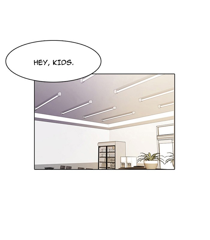 Lookism, Chapter 11 image 029