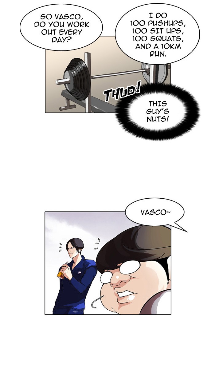 Lookism, Chapter 51 image 11