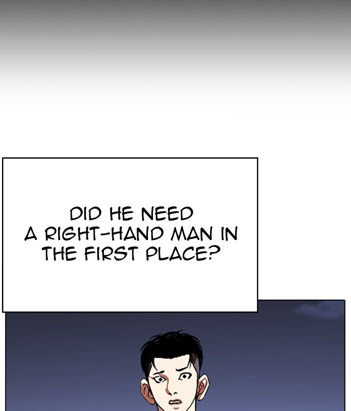 Lookism, Chapter 259 image 043