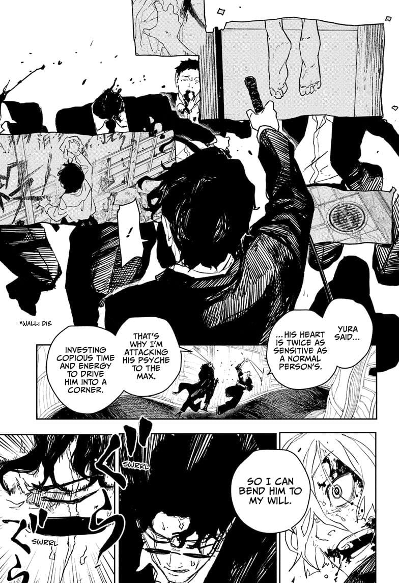 Kagurabachi, Chapter Chapter 76 image 09