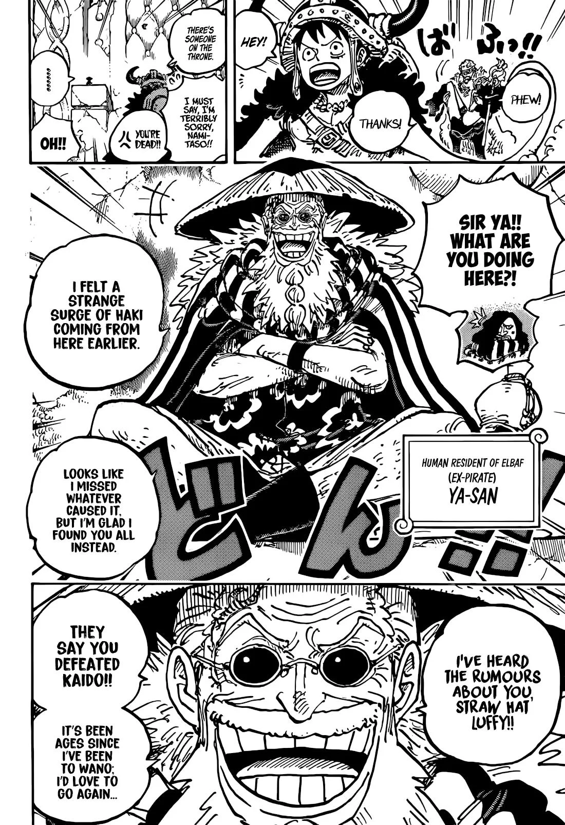 One Piece, Chapter 1139 image 07