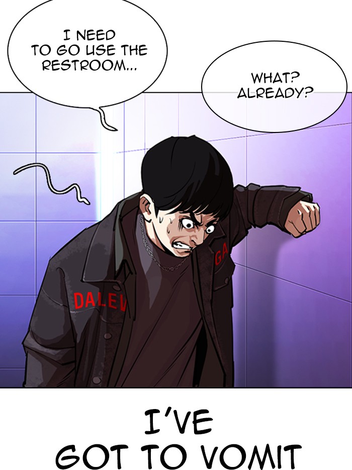 Lookism, Chapter 327 image 198