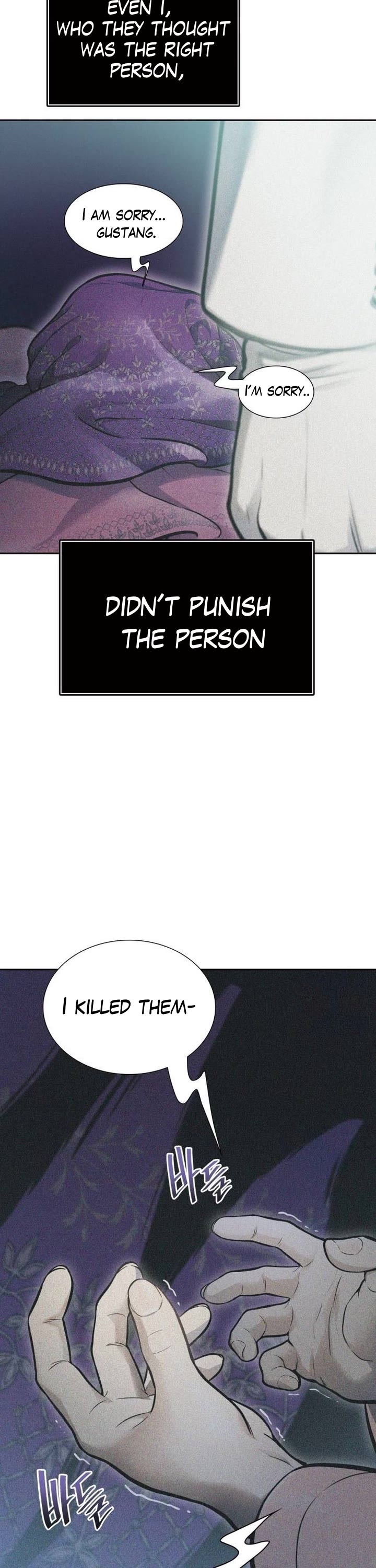 Tower of God, Chapter 635 image 012