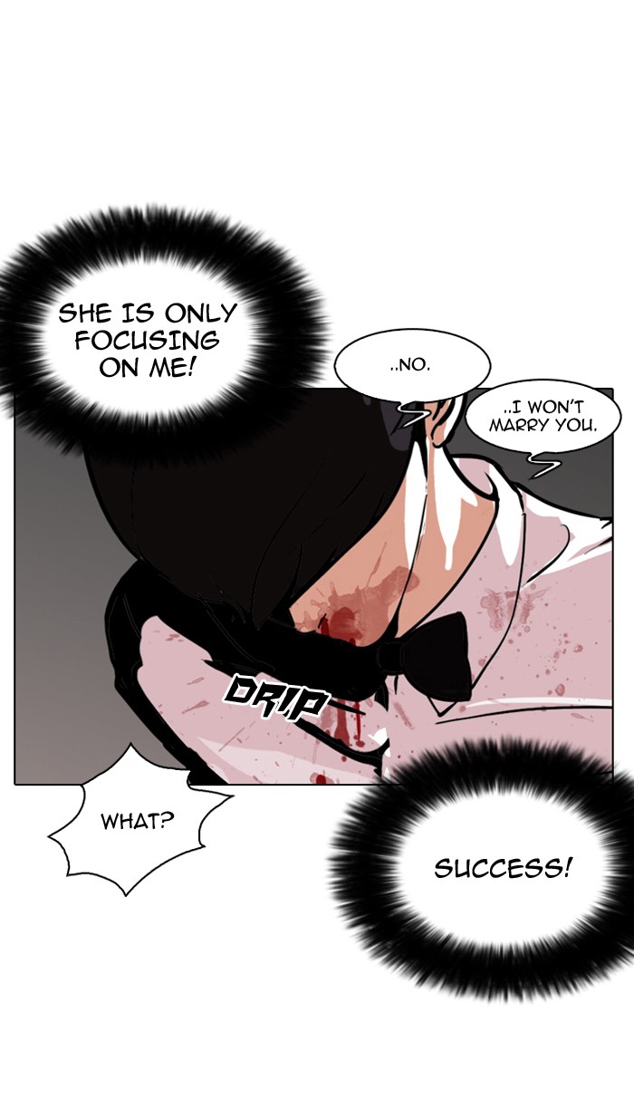 Lookism, Chapter 119 image 112