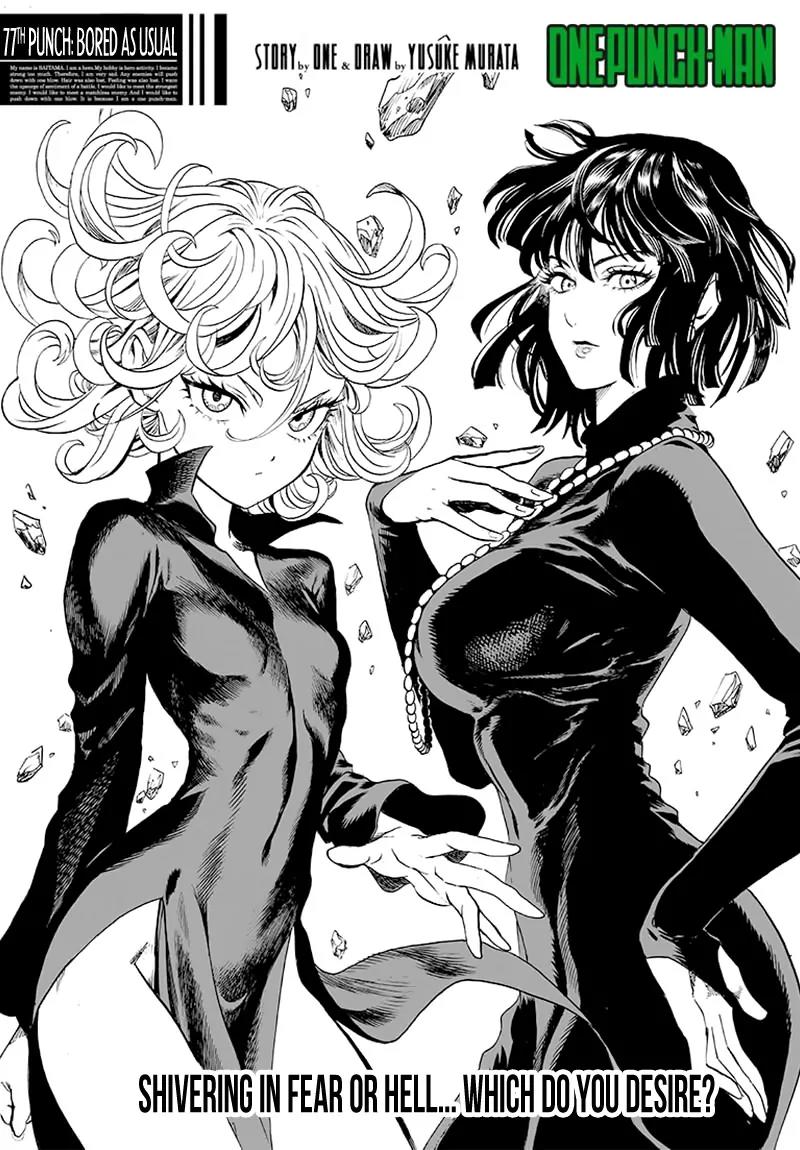 One Punch Man, Chapter 77 Bored As Usual image 01