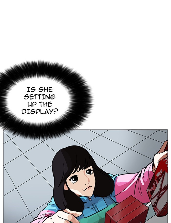 Lookism, Chapter 188 image 109