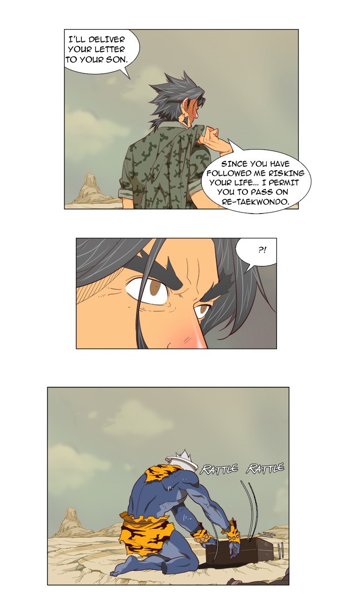 The God of High School, Chapter 118 image 18