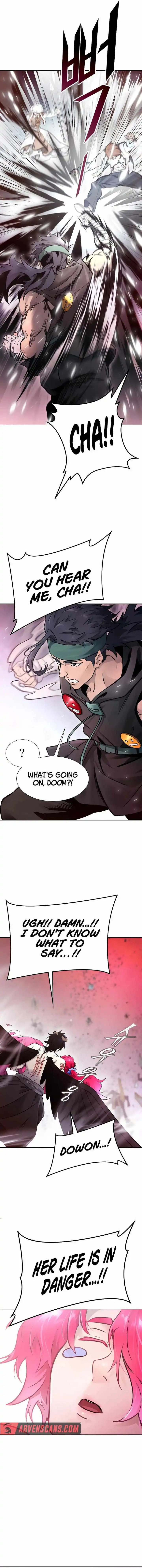 Tower of God, Chapter 641 image 12