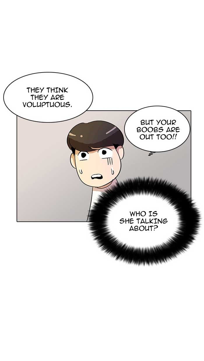 Lookism, Chapter 12 image 09