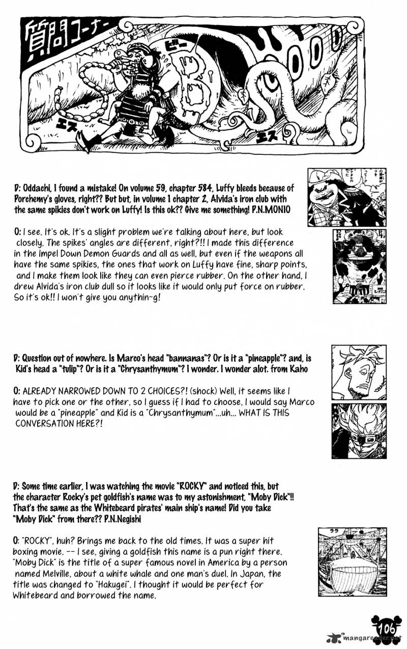 One Piece, chapter 589 image 20
