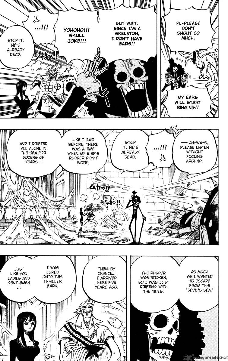 One Piece, chapter 455 image 05