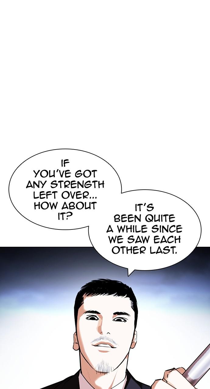 Lookism, Chapter 420 image 051