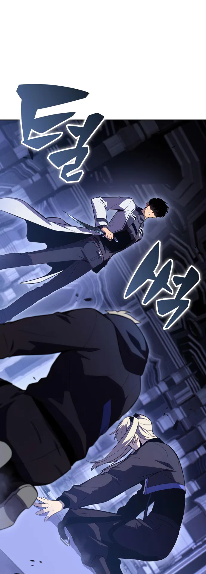 Solo Max-Level Newbie, Chapter 101 image 50