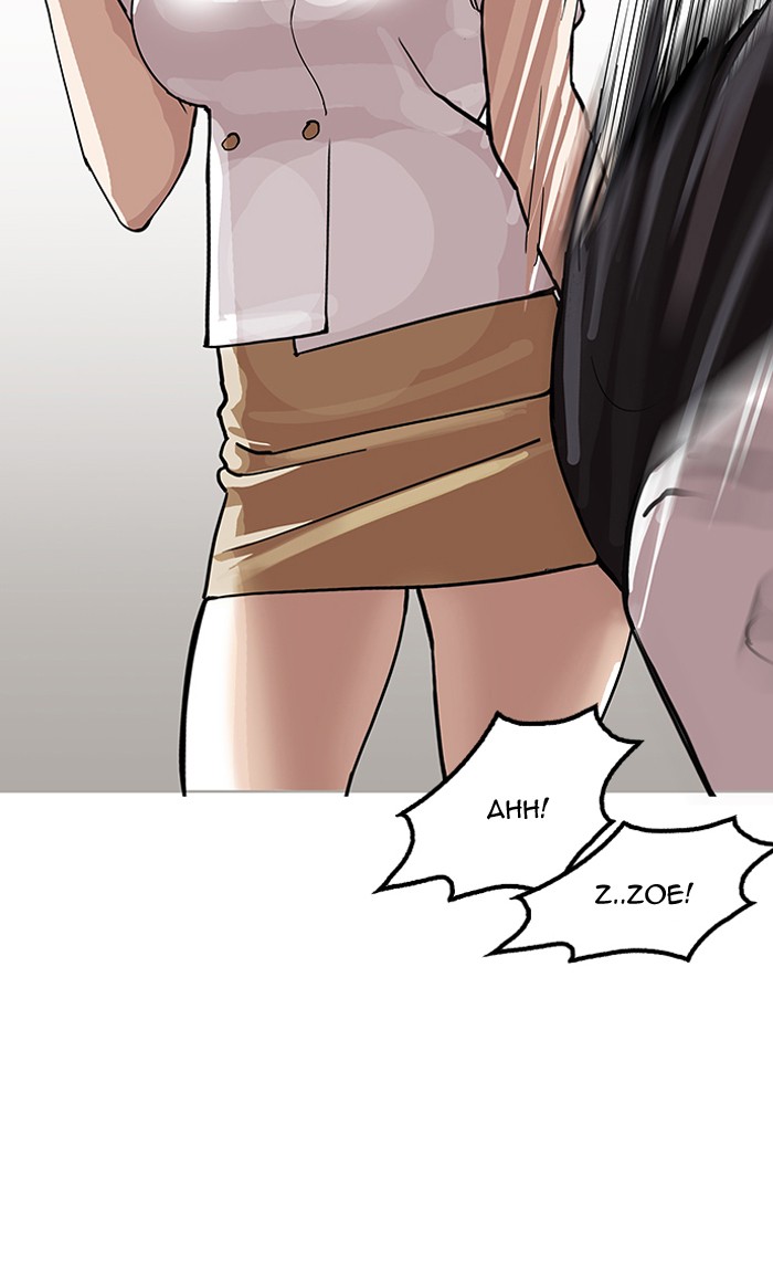 Lookism, Chapter 144 image 012