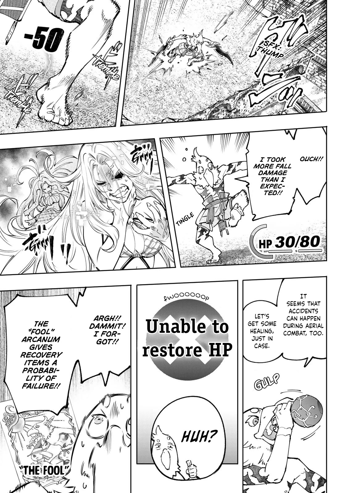 Shangri-La Frontier, Chapter 106 image 10