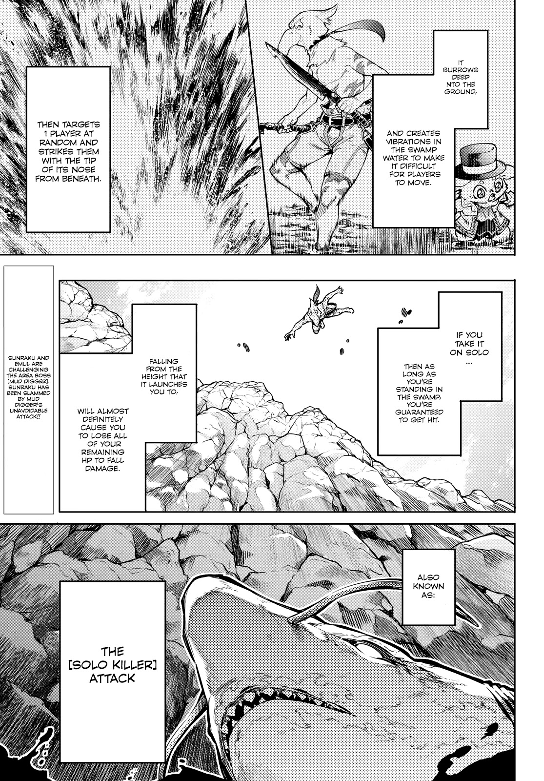 Shangri-La Frontier, Chapter 8 image 04