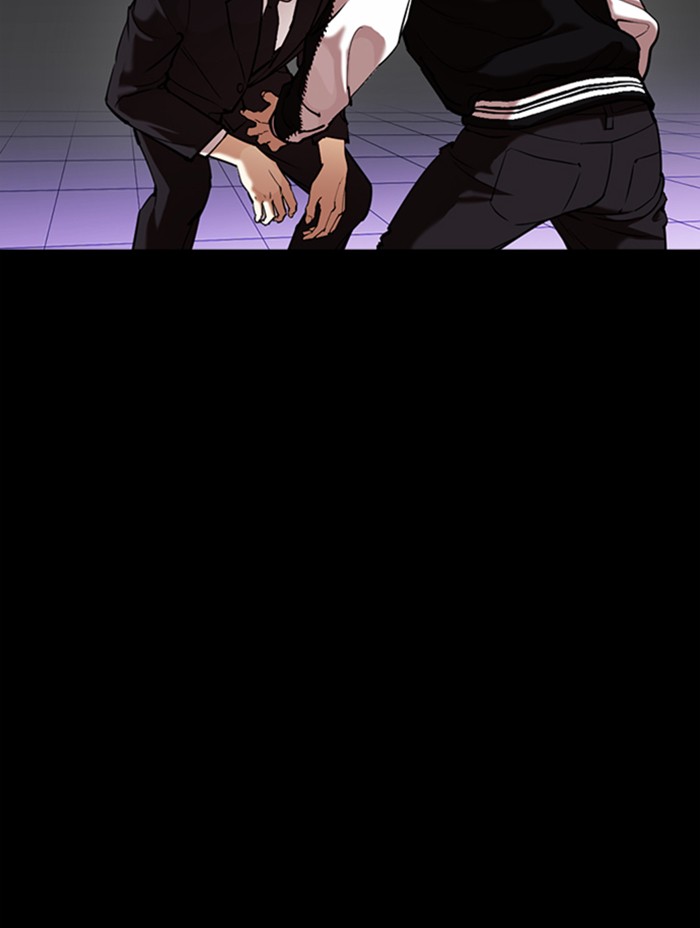Lookism, Chapter 345 image 094
