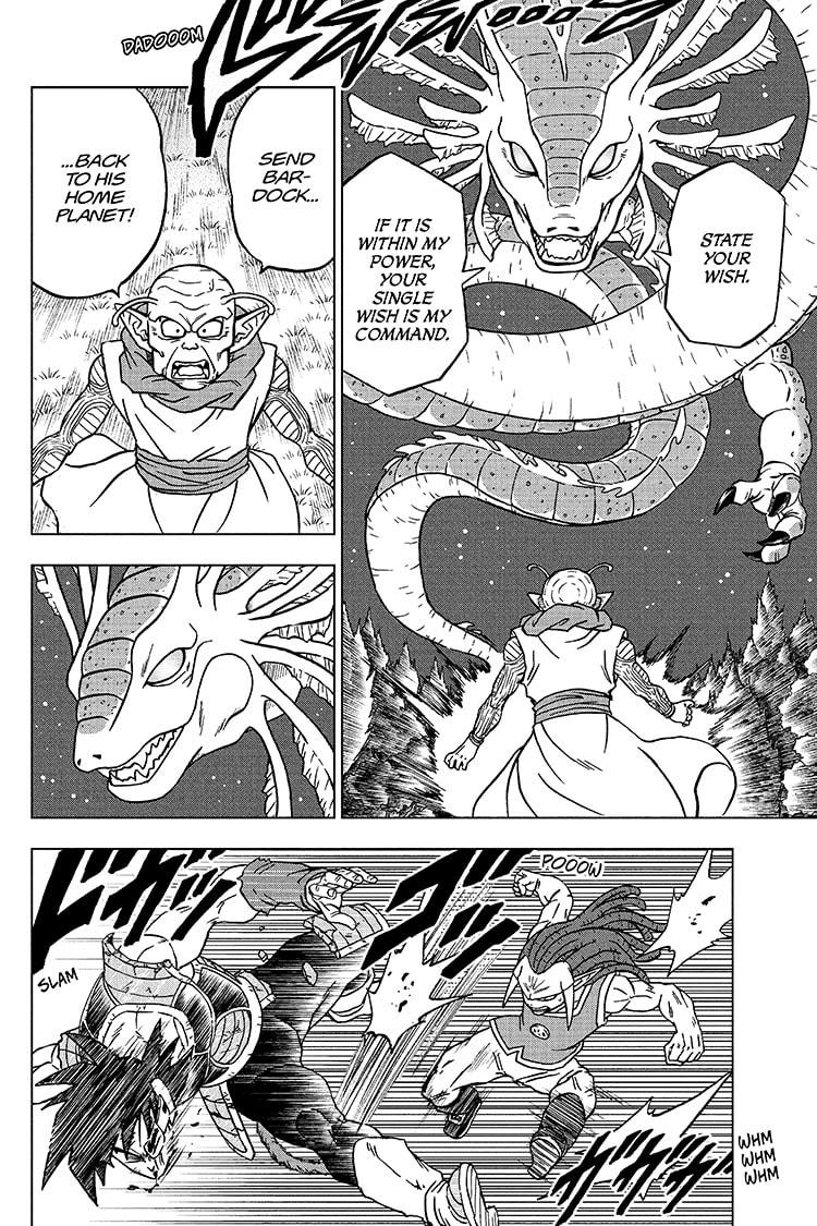  Dragon Ball Super, Chapter 83 image 10