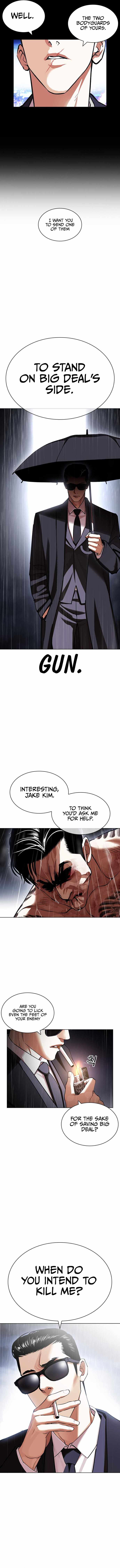 Lookism, Chapter 425 image 19