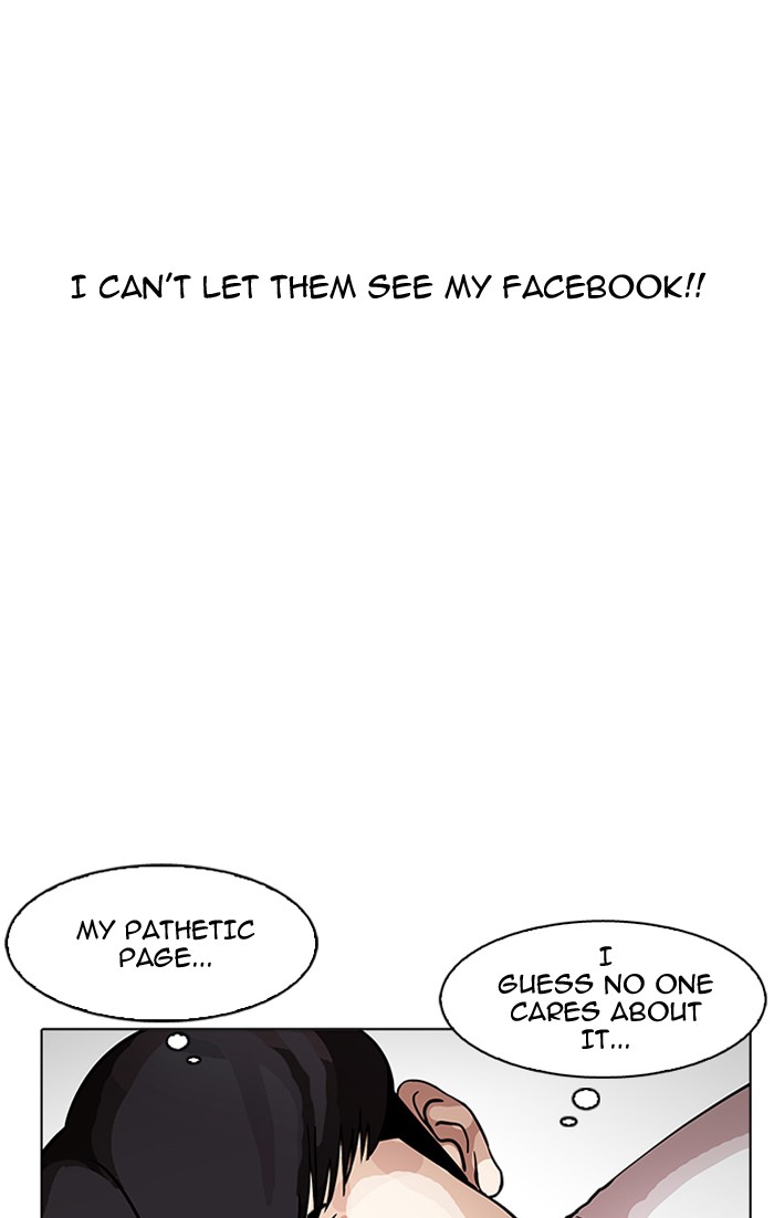 Lookism, Chapter 164 image 110