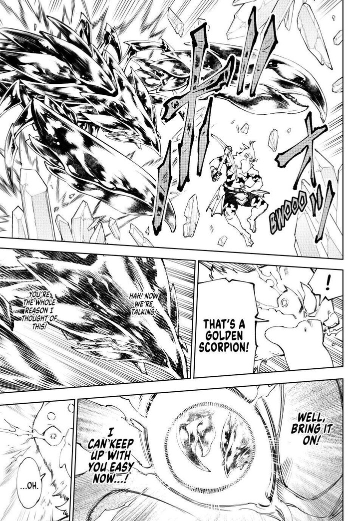 Shangri-La Frontier, Chapter 235 image 15