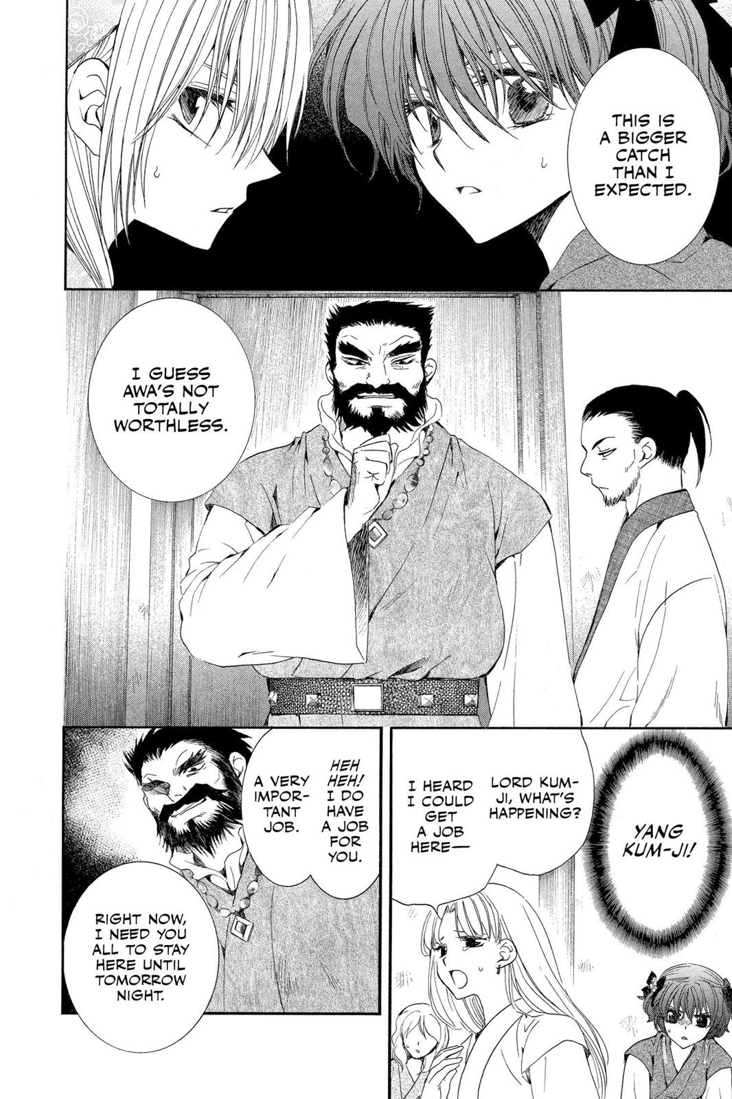 Akatsuki No Yona, Chapter 35 image 06