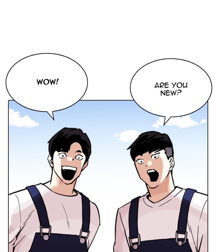 Lookism, Chapter 203 image 022