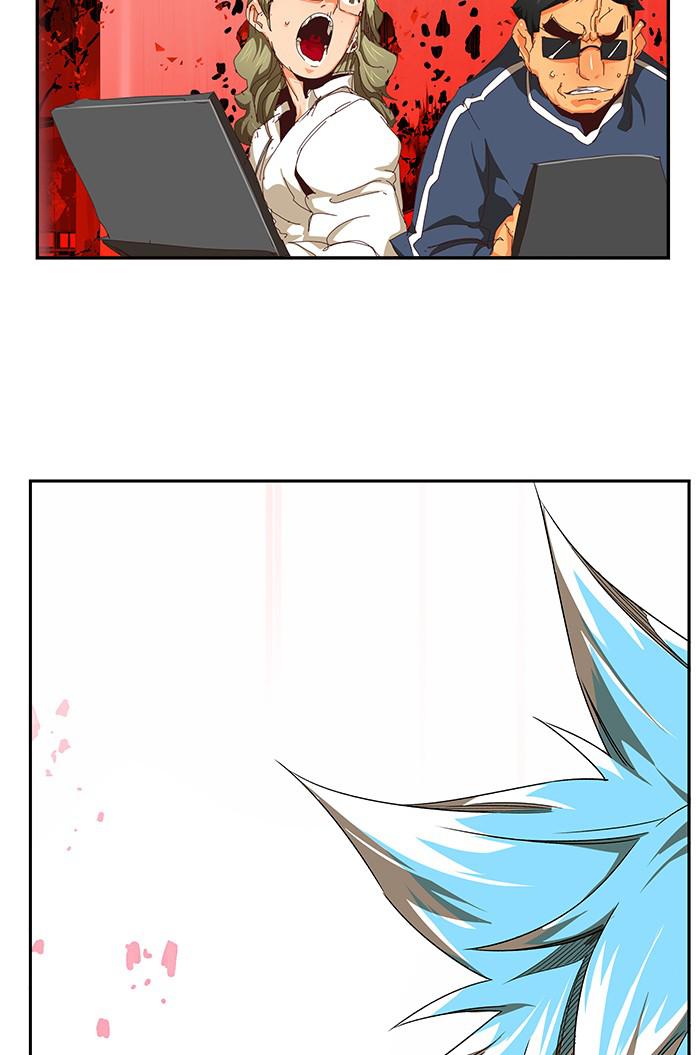The God of High School, Chapter 543 image 182