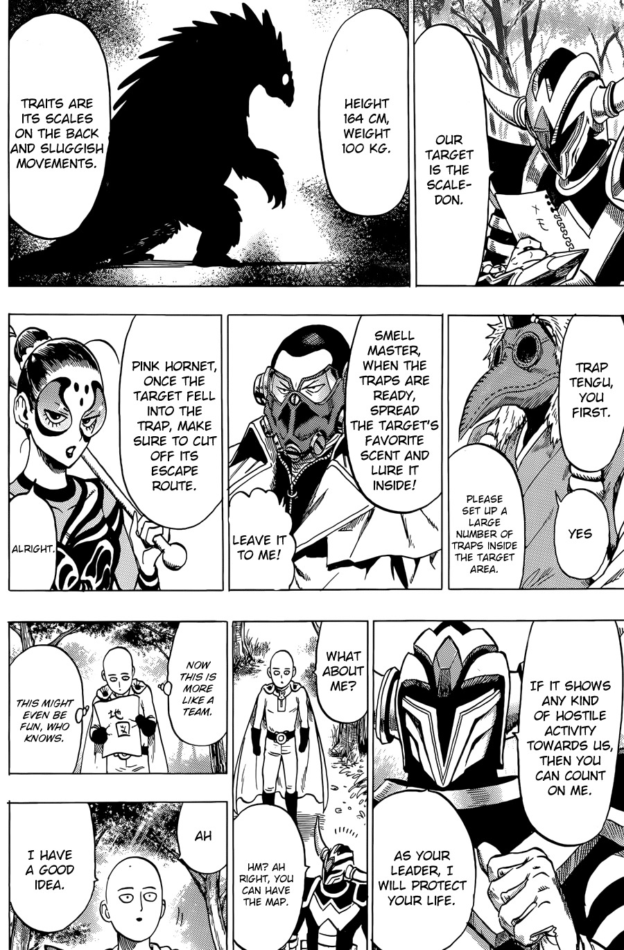 One Punch Man, Chapter 61.1 image 10