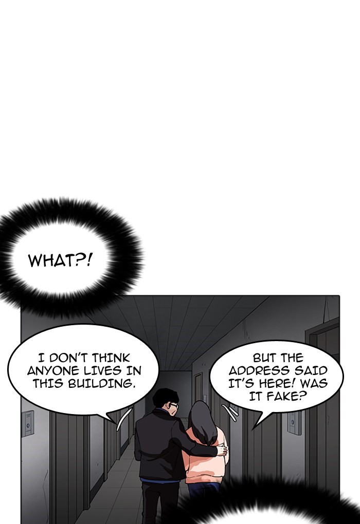 Lookism, Chapter 176 image 029