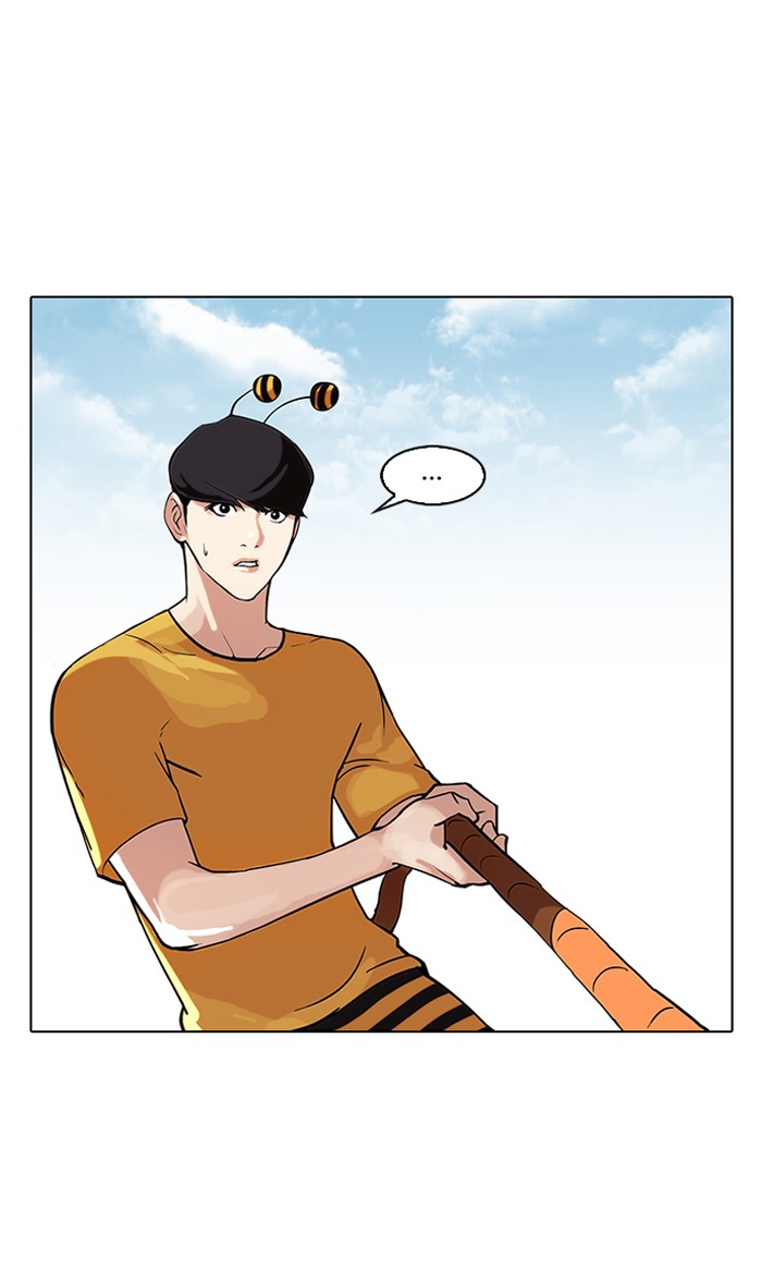 Lookism, Chapter 92 image 02
