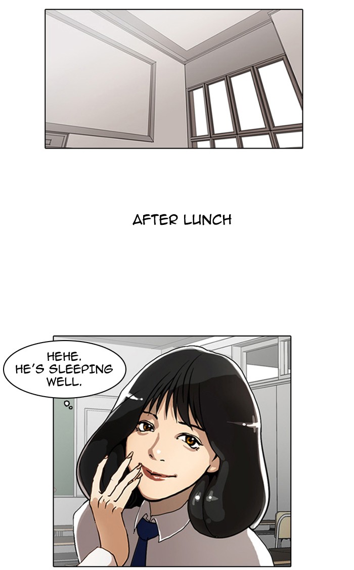 Lookism, Chapter 4 image 69