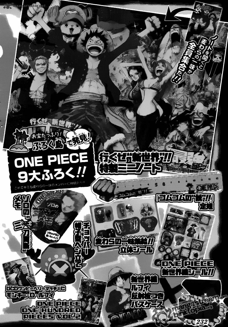 One Piece, chapter 640 image 20