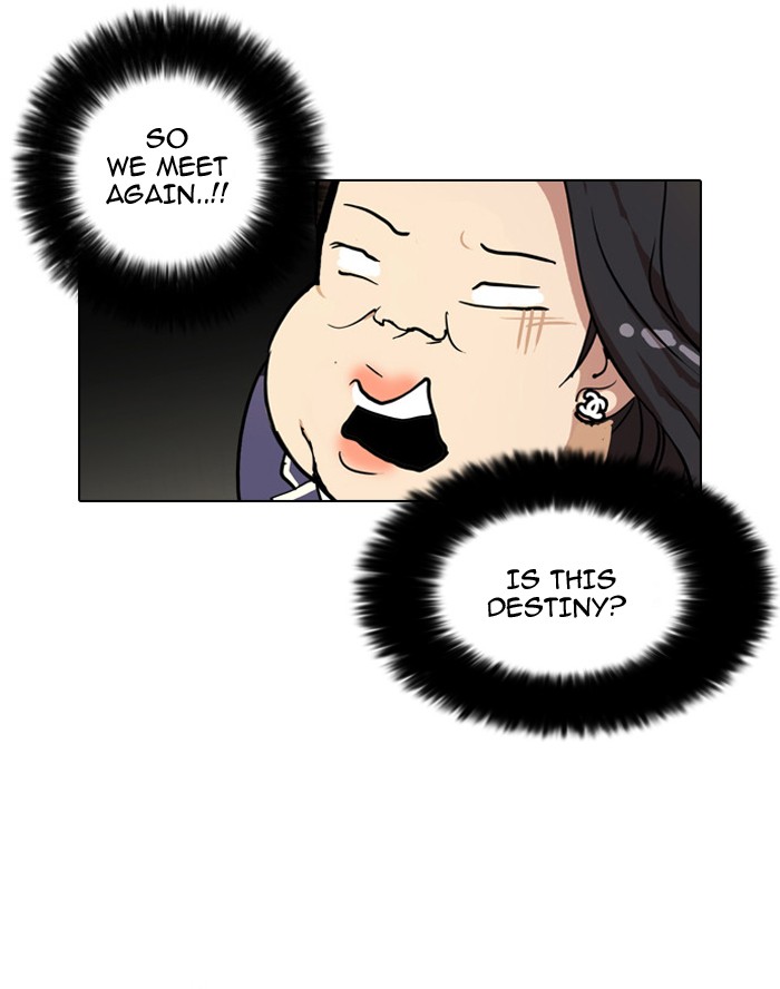 Lookism, Chapter 29 image 50