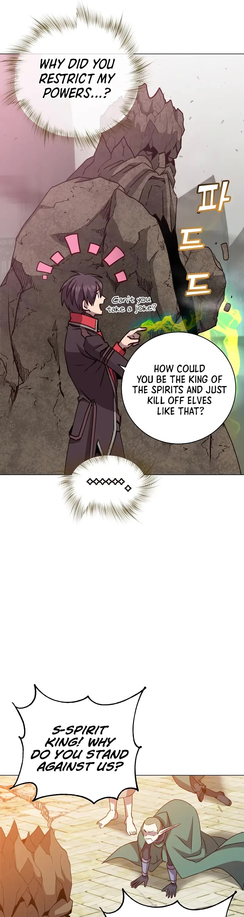 The Max Level Hero Has Returned, Chapter 188 image 17